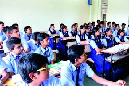 CoronaVirus News: Coordinating Officer's Demand for School Complaints | CoronaVirus News: शाळांसंबंधी तक्रार करण्यासाठी समन्वय अधिकाऱ्याची मागणी