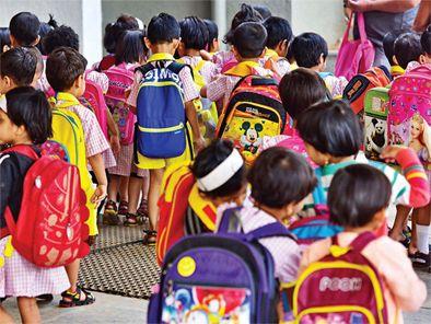 Green light for primary schools in rural areas too | ग्रामीण भागातील प्राथमिक शाळांनाही हिरवा कंदील