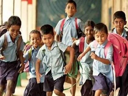 This year, the foundation curriculum will be implemented to improve the quality of Anganwadi education. | यंदा आधारशिला अभ्यासक्रम! अंगणवाडी शिक्षणाचा दर्जा सुधारण्यासाठी अंमलबजावणी करणार This year, the foundation curriculum will be implemented to improve the quality of Anganwadi education. | यंदा आधारशिला अभ्यासक्रम! अंगणवाडी शिक्षणाचा दर्जा सुधारण्यासाठी अंमलबजावणी करणार