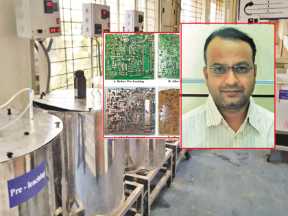 Innovative research! Mother board disposal from bauxite mine rock bacteria | नावीन्यपूर्ण संशोधन! बॉक्साईट खाणीच्या दगडातील बॅक्टेरियापासून मदर बोर्डची विल्हेवाट