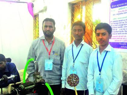 43rd District Level Science Exhibition: Power saving by the power of the body! | ४३ वे जिल्हास्तरीय विज्ञान प्रदर्शन : शरीराच्या शक्तीद्वारे विद्युत उज्रेची बचत!