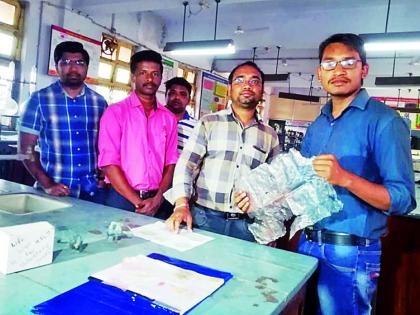 Science Day: Bio-plastic made by college students | विज्ञान दिवस : महाविद्यालयीन विद्यार्थ्यांनी तयार केले जैव प्लास्टिक