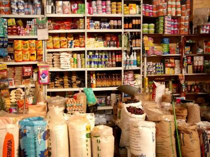 failure to provide relief to retail purchasers; Food is expensive | किरकोळ खरेदीदारांना दिलासा देण्यात अपयश; खाद्यपदार्थ महागले