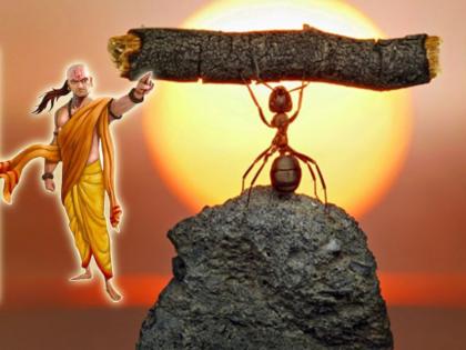 Chanakyaniti: Practice only 'these' four things of Chanakya Niti and be successful in the long run! | Chanakyaniti: चाणक्यनीतीतल्या फक्त 'या' चार गोष्टी आचरणात आणा आणि दीर्घकाळ यशस्वी राहा!