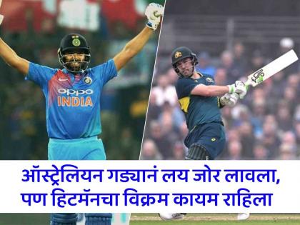 SCO vs AUS Josh Inglis Record Breaking T20 Century For Australia But Not Enter Top 5 List Players Of Fastest Hundreds With Rohit Sharma | जोश इंग्लिसनं फास्टर सेंच्युरीसह एक डाव साधला, पण हिटमॅन रोहितच्या क्लबमध्ये 'नो एन्ट्री'