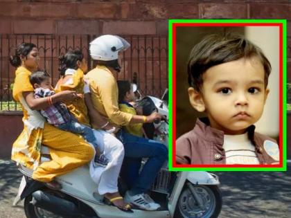 mother who going to celebrate her birthday; 11-month-old baby slips out of hand after Scooter Sleeps, dies Heart touching Emotional Story | वाढदिवस साजरा करण्यास चाललेल्या आईच्या काळजावर घाला; हातून ११ महिन्याचे बाळ निसटले, झाला मृत्यू