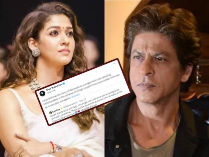 nayanthara got less screentime in jawan shahrukh khan himself accepts the fact | 'जवान' मध्ये नयनताराला कमी स्क्रीनटाईम? स्वत: किंग खाननेच केलं कबुल, म्हणाला, 'दुर्दैवाने...'