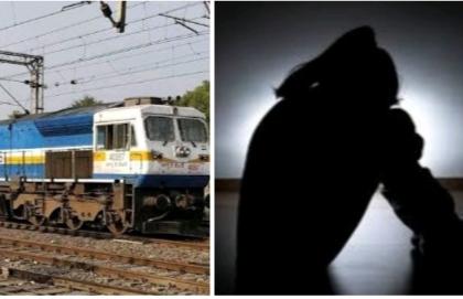 Locals rescue 8-year-old girl thrown from train But how did this happen? | भयंकर! लष्करी जवानाकडून अल्पवयीन मुलीवर अतिप्रसंग करण्याचा प्रयत्न; धावत्या रेल्वेतून फेकले बाहेर