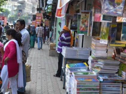 A fresh start! A large crowd of students and parents shopping for school materials at Appa Balwant Chowk in Pune | पुन्हा नवी सुरुवात! पुण्यातील अप्पा बळवंत चौकात शालेय साहित्याच्या खरेदीसाठी विद्यार्थी अन् पालकांची गर्दी 