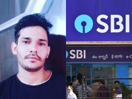 Jammu-Kashmir Target Killing Bank manager killed by terrorists in Kulgam sbi will help bank manager vijay kumar family | Jammu-Kashmir Target Killing: कुलगाममध्ये दहशतवाद्यांकडून बँक मॅनेजरची हत्या, SBI नं पुढे केला मदतीचा हात 