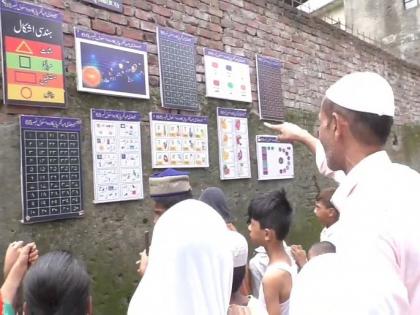 The teacher erected a wall of learning for students who have dropped out of online learning | अभिमानास्पद...! ऑनलाईन शिक्षणापासून मुकलेल्या विद्यार्थ्यांसाठी शिक्षक आला धावून, उभारली 'शिक्षणाची भिंत' 