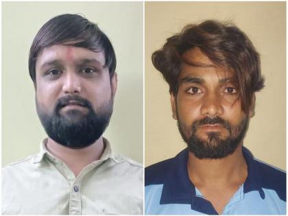 MPDA on 2 accused criminals, 'dangerous' Lalla and Vicky sent to jail | २ सऱ्हाईत गुन्हेगारांवर एमपीडीए, ‘धोकादायक’ लल्ला अन् विक्कीची तुरुंगात रवानगी