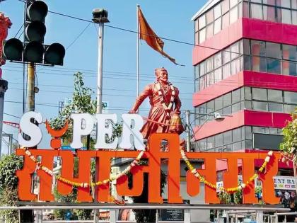 Change the city name? It is not only political, but money is also a problem, artical on Chatrapati Sambhajinagar of Auragabad, Dharashiv of Usmanabad | शहराचे नाव बदलायचे? राजकीयच नव्हे, तर पैशांचाही असतो प्रश्न 