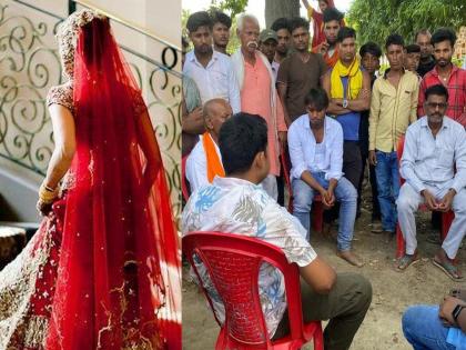 Bihar groom who is unable to count money bride refuses to marry in motihari | पैशांनी भरलेली थाळी बघून नवरदेवाला घाम फुटला, नवरीनं लग्नाला नकार दिला अन्...! गावकऱ्यांनी वऱ्हाडींना बनवलं बंधक Bihar groom who is unable to count money bride refuses to marry in motihari | पैशांनी भरलेली थाळी बघून नवरदेवाला घाम फुटला, नवरीनं लग्नाला नकार दिला अन्...! गावकऱ्यांनी वऱ्हाडींना बनवलं बंधक
