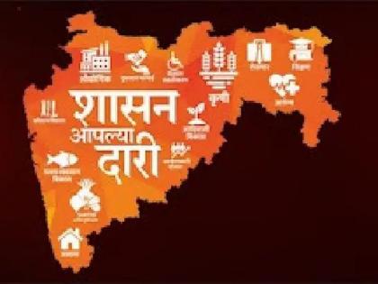 'Shasan' reached the doorsteps of 2 lakh people in Nashik; Benefit through 62 camps in the district so far | नाशिकमध्ये २ लाख लोकांच्या दारी पोहचले ‘शासन’; जिल्ह्यात आतापर्यंत ६२ शिबिरांद्वारे लाभ