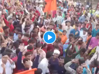 DJ Van Accident during religious function in chhindwara madhya pradesh | भयंकर! ब्रेक फेल झाल्याने डीजे ट्रक गर्दीत घुसला; 13 जखमी, 3 भाविक गंभीर, Video व्हायरल