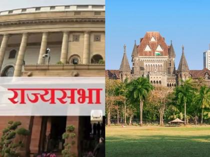 Dismissed nurse swati nilgaonkar gets relief for contesting Rajya Sabha elections by high court | राज्यसभा निवडणूक लढविल्याने बडतर्फ केलेल्या परिचारिकेला दिलासा