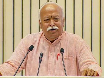 This sunday rss chief mohan bhagwat will address online to his workers sna | सरसंघचालक मोहन भागवत यांचे ऑनलाइन बौद्धिक, रविवारी स्वयंसेवकांशी साधणार संवाद 