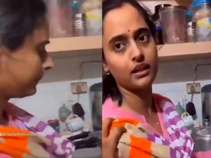 Dead by karma! Husband Said to his wife, Kiara Advani is more beautiful than you,... Watch Video trending | कर्माने मेला! बायकोला म्हणाला, तुझ्यापेक्षा ती कियारा अडवाणी छान आहे,...Video पहा...