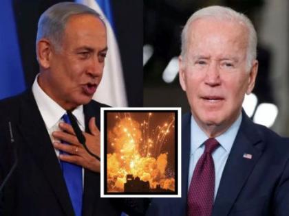 If Hamas agrees with Joe Biden, Israel will stop the attacks on Gaza the next day | "...तर इस्रायल दुसऱ्याच दिवशी गाझावरील हल्ले थांबवेल"! पण हमासला बायडेन यांची एवढी एक गोष्ट ऐकावी लागेल