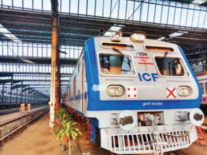 Railways to provide Rs 1777 crore to MUTP | ‘एमयूटीपी’ला रेल्वेचे १७७७ कोटी Railways to provide Rs 1777 crore to MUTP | ‘एमयूटीपी’ला रेल्वेचे १७७७ कोटी