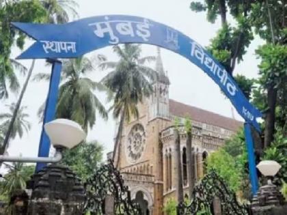 Pending revaluation results, finger on the face of the university; Say, that is why it is not advisable to give admission to the next class | रिव्हॅल्युएशनचे निकाल प्रलंबित, विद्यापीठाचे तोंडावर बोट; म्हणे, त्यामुळेच पुढील वर्गात प्रवेश देणे उचित नाही