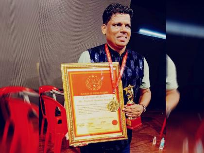 Santosh Kapare sang 153 songs in 16 hours; Recorded in the International Excellence Award, breaking the record of two years ago | संतोष कपारे यांनी १६ तासांत गायिली १५३ गाणी; इंटरनॅशनल एक्सलन्स ॲवॉर्डमध्ये नोंद, दोन वर्षांपुर्वीचा विक्रम मोडला