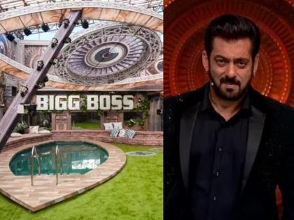 Salman Khan's Bigg Boss 17 with Three Houses | 'बिग बॉस 17'च्या ग्रँड प्रीमियरची धमाकेदार सुरुवात; एक नाही तीन घरात राहणार सदस्य, कोणाचा खेळ बिघडणार?