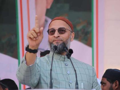 Create a leader of the Muslim community - Owaisi | मुस्लिम समाजाचा नेता तयार करा - ओवेसी