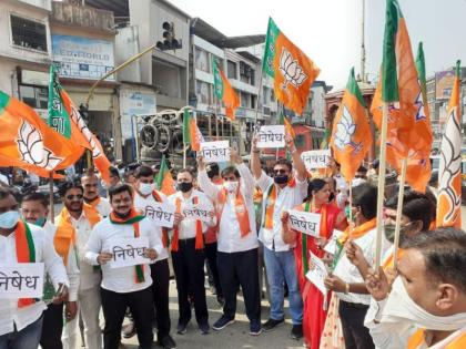 Arnab Goswami: BJP protests arrest of Arnav Goswami in Ulhasnagar | Arnab Goswami: उल्हासनगरात भाजपाकडून अर्णब गोस्वामी यांच्या अटकेचा निषेध