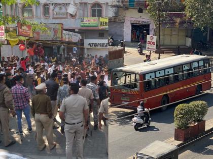 10th, 12th Student Protest in Maharashtra: Students on the road across the state to take 10th, 12th exams online; School bus vandalism in Nagpur | 10th, 12th Student Protest: दहावी, बारावी परीक्षा ऑनलाईन घेण्यासाठी राज्यभरात विद्यार्थी रस्त्यावर; नागपुरात स्कूल बसची तोडफोड, हुल्लडबाजी