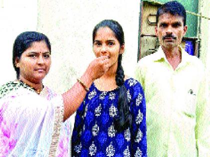 Kajal Lavte achieved 95% marks | काजल लवटे लाखाची मानकरी, परिस्थितीवर मात करून मिळविले ९५ टक्के गुण