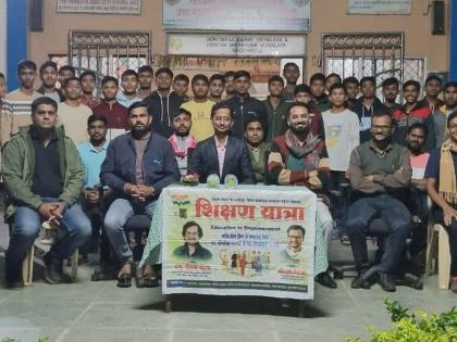 106 colleges; 'Education Yatra' reached 27 thousand students; Dialogue by Deepak Chatap | १०६ महाविद्यालये; २७ हजार विद्यार्थ्यांपर्यंत पोहोचली ‘शिक्षणयात्रा’; दीपक चटप यांनी साधला संवाद