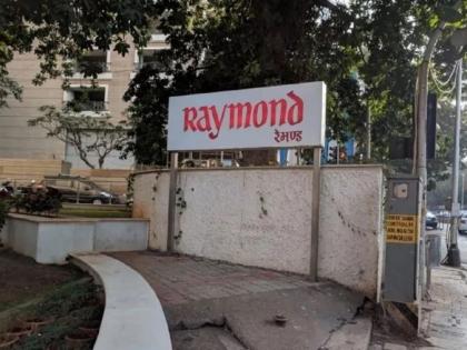 Open the way for Raymond's homebuilding | रेमंडच्या गृहनिर्माणाचा मार्ग मोकळा