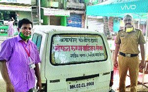 The ambulance became a private police car | पोलिसांची खासगी कार बनली रुग्णवाहिका