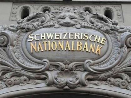 OMG! 1.7 lakh income per year; 196 crore in Swiss bank only; ITAT action | बाबो! वर्षाला दोन लाख उत्पन्न; स्वीस बँकेत मात्र 196 कोटी; ITAT ची कारवाई