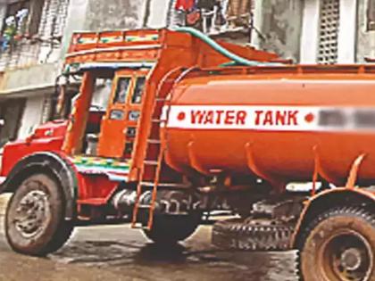 1 lakh citizens' thirst is quenched at tanker wells | १ लाखावर नागरिकांची तहान भागविली जातेय टॅंकर, विहिरीवर