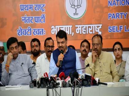 Devendra Fadnavis should not resign; stand of BJP office bearers in Nagpur | देवेंद्र फडणवीसांनी राजीनामा देऊ नये; नागपुरातील भाजप पदाधिकाऱ्यांची भूमिका