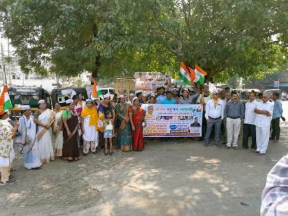 Protest in Nagpur by Vanchit Bahujan Aghadi against 'School adoption scheme', accused the government | शाळा दत्तक योजनेविरोधात वंचितचे आंदोलन, सरकारवर केले आरोप