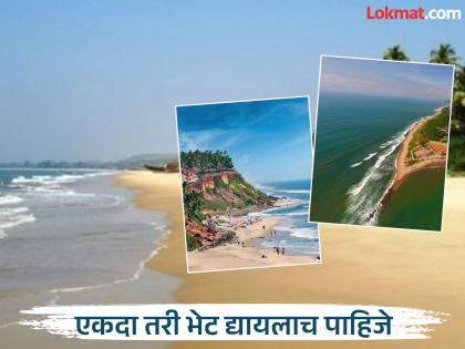 गोव्याला विसरून जाल! भारतातील पाच जबरदस्त बीच, एक आहे कोकणातील, तुमची सुट्टी दुप्पट आनंददायी होईल