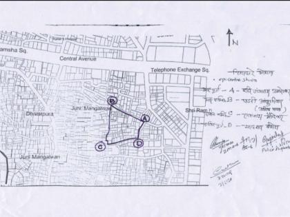 Lashkaribagh Samata Maidan in Nagpur, Azadnagar Teka and Chinchghare Mohalla Seal | नागपुरातील लष्करीबाग समता मैदान, आझादनगर टेका व चिंचघरे मोहल्ला सील