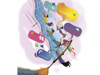 why & how digital age has given a sharpened tool to the warriors of Freedom of expression and why government should pay the heed | गुपित ठेवायचा प्रयत्न ? ते गुपित यापुढे फुटणारच !