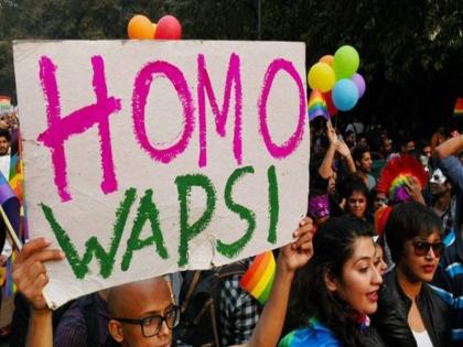 Section 377: The next hearing on homosexuality will happen on 17th | Section 377 : समलैंगिकतेच्या निर्णयावर पुढील सुनावणी 17 तारखेला होणार