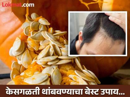 Hair growth booster recipe by nutritionist long hair home remedies | न्यूट्रिशनिस्टने सांगितला केसगळती थांबवण्याचा बेस्ट उपाय, एकदा कराच मग बघा कमाल!