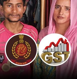 ६५० कोटी रुपयांच्या जीएसटी घोटाळ्यात सीमा हैदर आणि सचिन यांची नावे समोर? काय आहे प्रकरण?