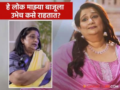 actress Seema Pahwa furious on influencers easily getting roles in films | 'इन्फ्लुएन्सर्स' हा नवा आजार आला आहे...अभिनेत्री सीमा पाहवा भडकल्या; ही कोणाची चूक?