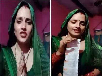 Seema Haider sent Rakhi to PM Narendra Modi and CM Yogi Adityanath, said... | सीमा हैदरने PM नरेंद्र मोदी आणि CM योगी आदित्यनाथ यांना पाठवली राखी, म्हणाली...