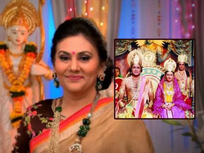 ramayan fame actress Deepika Chikhlia requests PM Narendra Modi to dont place lord Ram alone | श्रीरामाला एकटं सोडू नका! 'रामायण'च्या सीतेची पंतप्रधानांना विनंती; म्हणाल्या,...