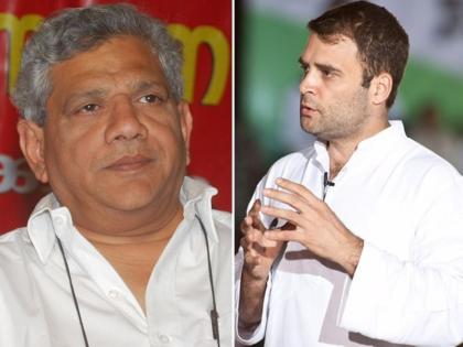 rss to invite rahul gandhi sitaram yechury in their event Bhavishya ka Bharat | RSSच्या कार्यक्रमात राहुल गांधी? कट्टर डाव्या येचुरींनाही बोलावणं