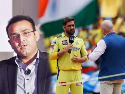 Virender Sehwag angry on Commentators asking MS Dhoni about his last IPL season and retirement | IPL 2023: "तुम्हाला असे प्रश्न विचारण्याची गरजच काय...?"; धोनीच्या मुद्द्यावरून वीरेंद्र सेहवाग भडकला